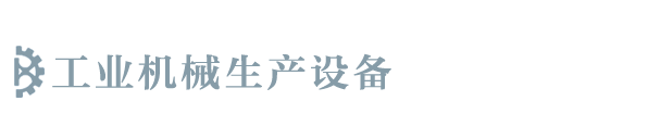 星力打鱼游戏平台(中国)官方网站-网页登录入口